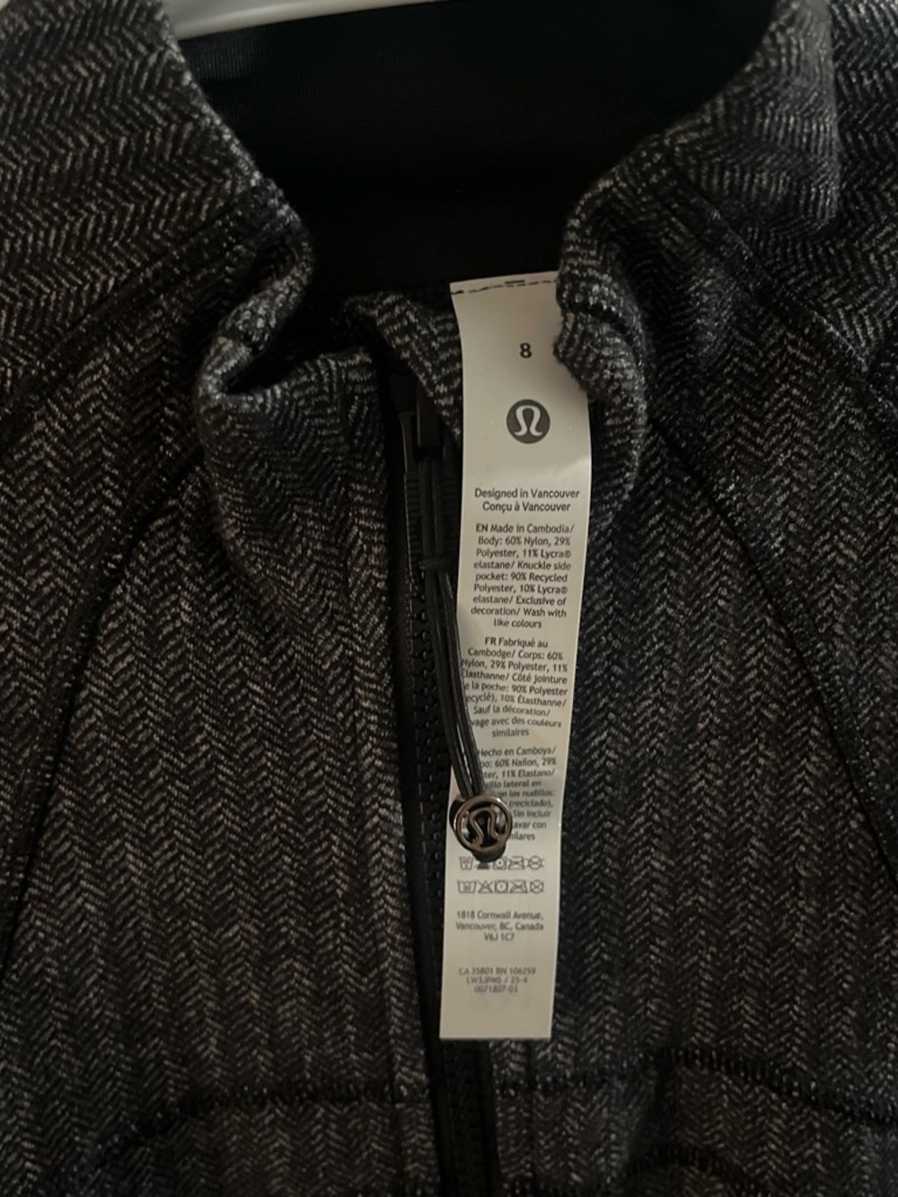 NWT ! SOLD OUT
Lululemon define cropped jacket - Picture 6 of 7